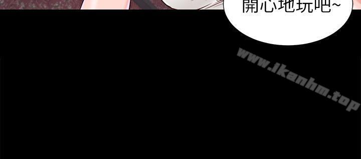 漫画韩国 流浪貓   - 立即阅读 第18話第2漫画图片