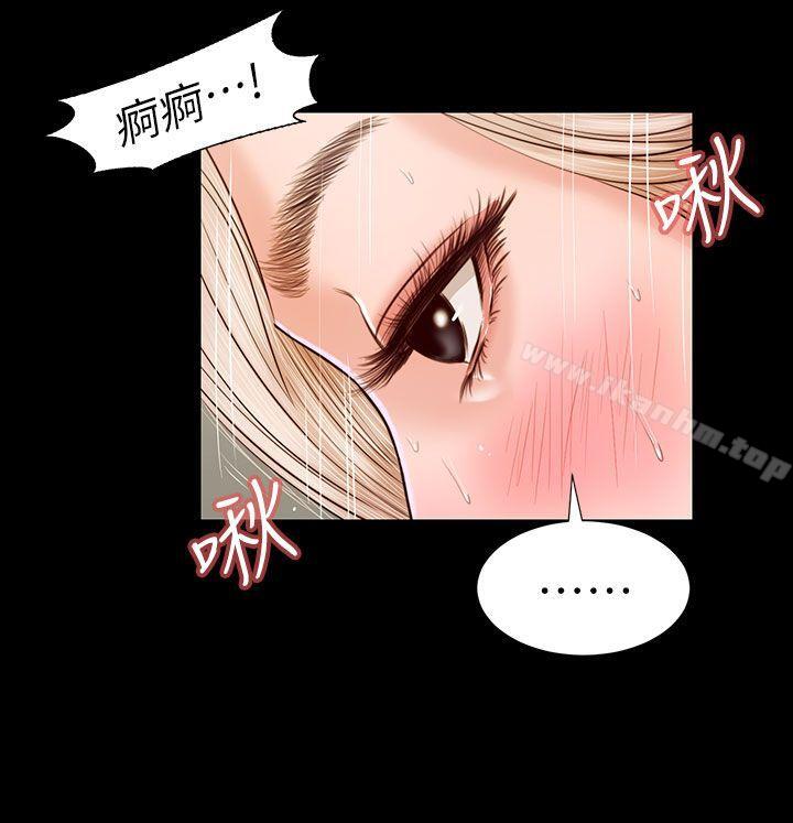 流浪貓 在线观看 第19話 漫画图片2