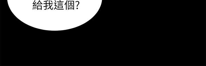 流浪貓 在线观看 第19話 漫画图片11