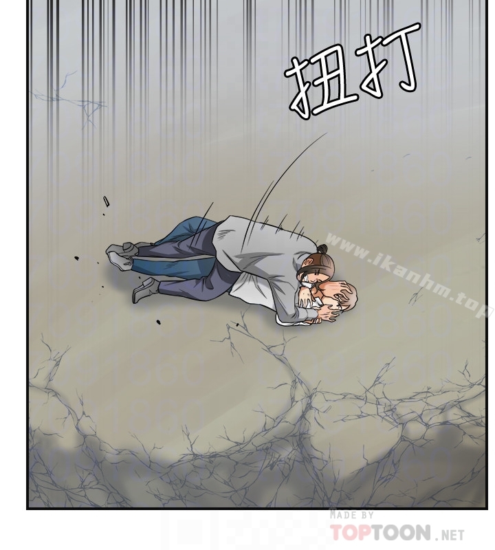 我要搶走她 在线观看 第37話-被戴綠帽的是你! 漫画图片31