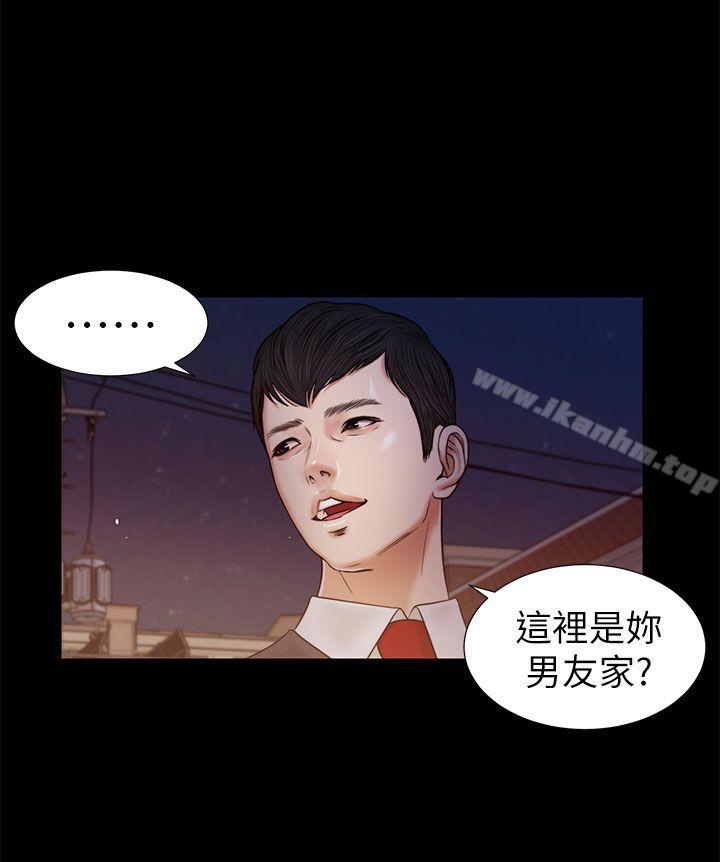 流浪貓 在线观看 第21話 漫画图片11