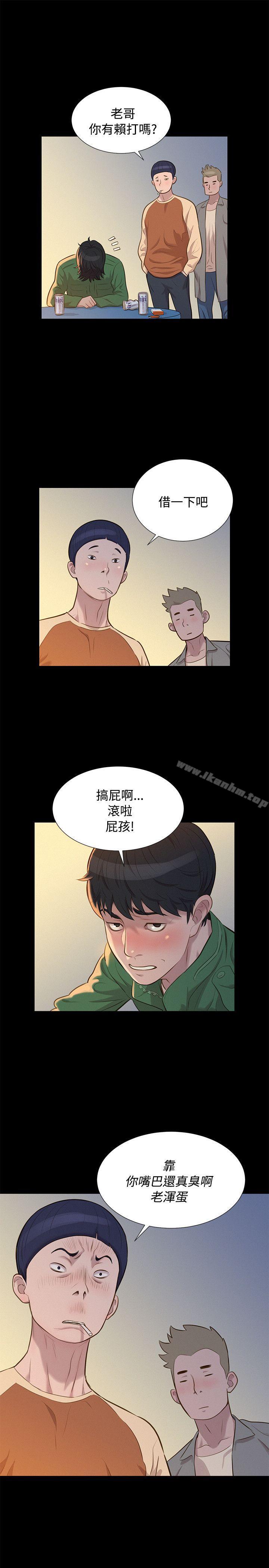 漫画韩国 不倫駕訓班   - 立即阅读 第28話第22漫画图片