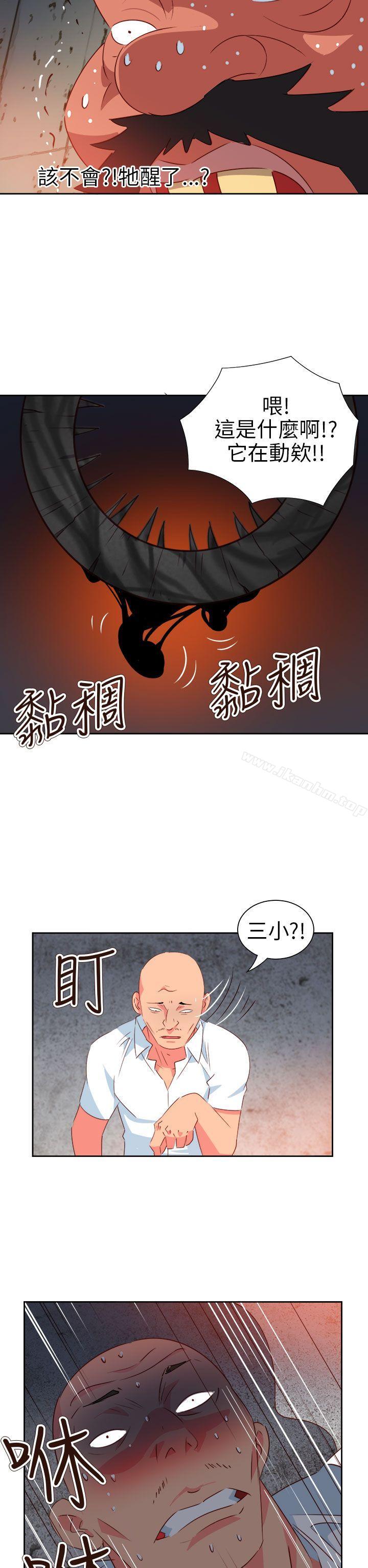 韩漫H漫画 情慾灵药  - 点击阅读 第60话 26