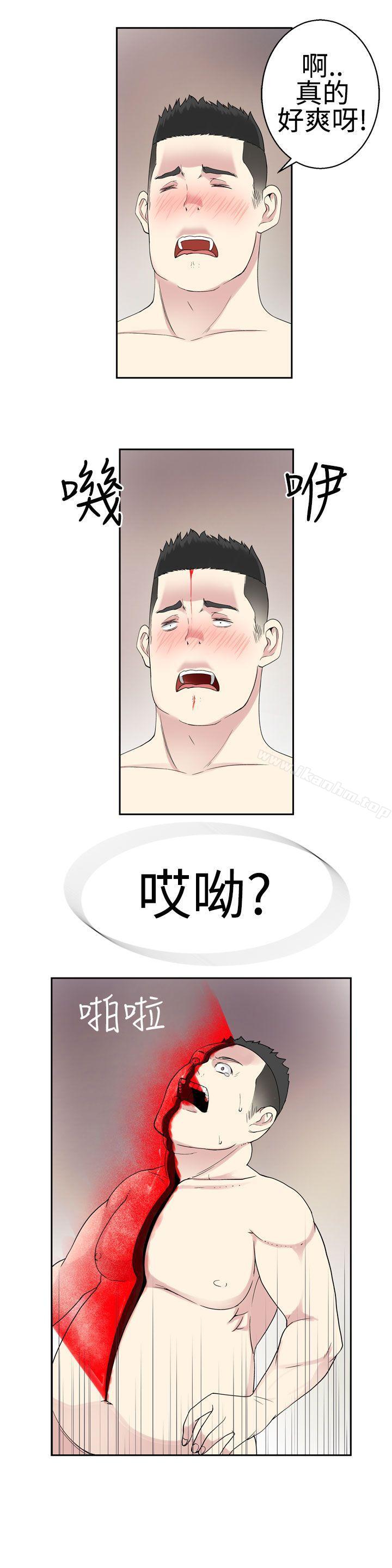 韩漫H漫画 为爱而生 法兰克赵  - 点击阅读 第29话 18