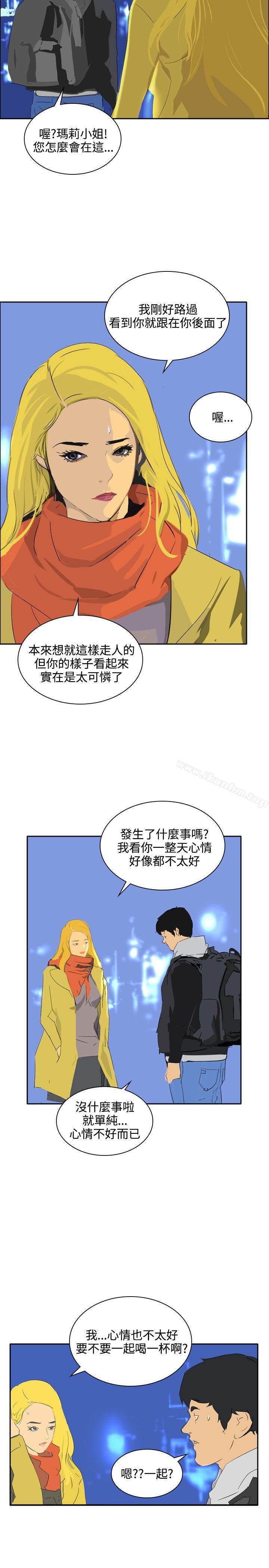 延希(又名美丽蜕变)漫画 免费阅读 第46话 15.jpg