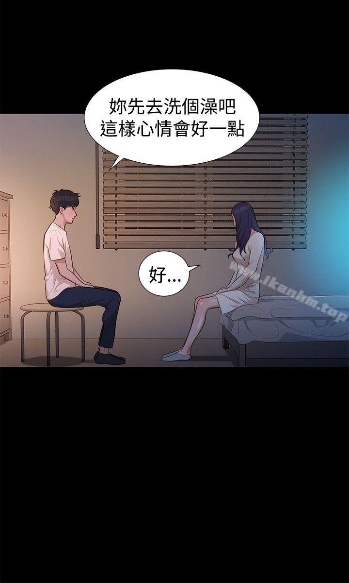 不倫駕訓班漫画 免费阅读 第31话 12.jpg