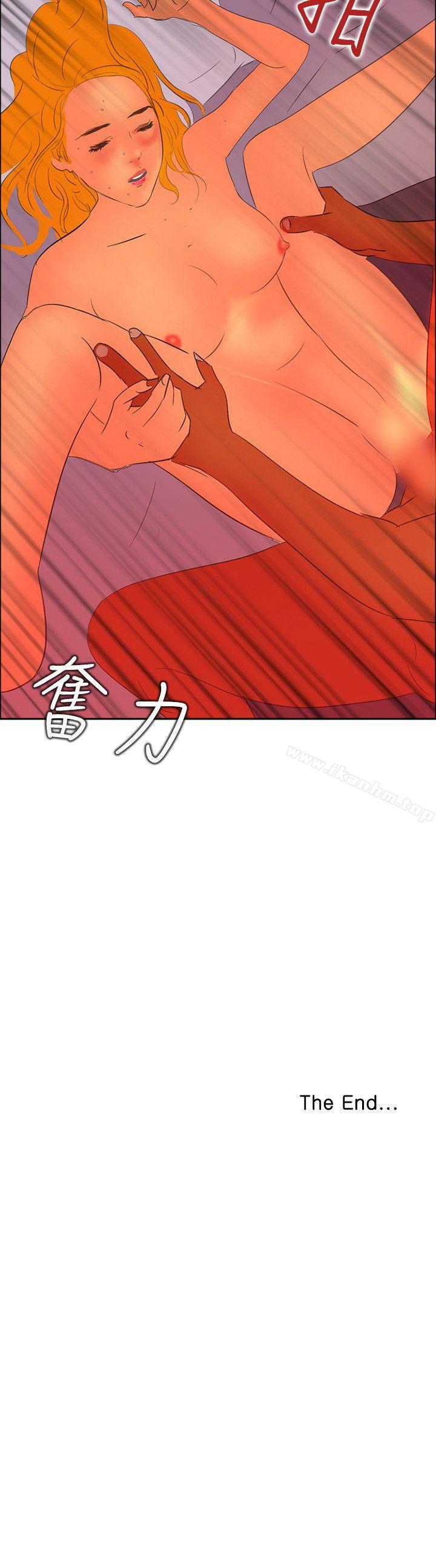 延希(又名美丽蜕变)漫画 免费阅读 延希(又名美丽蜕变) 最终话 33.jpg