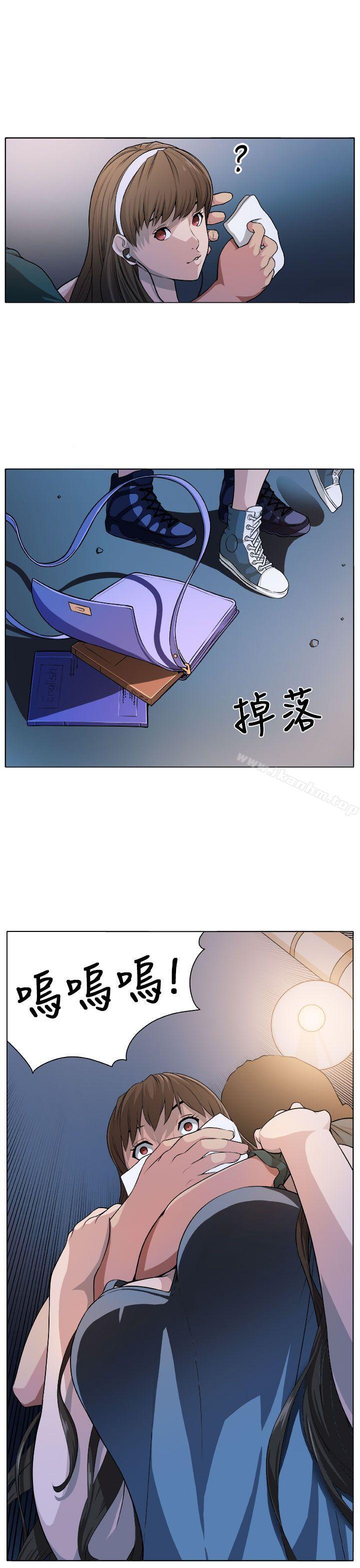 韩漫H漫画 圈套  - 点击阅读 第2话 25