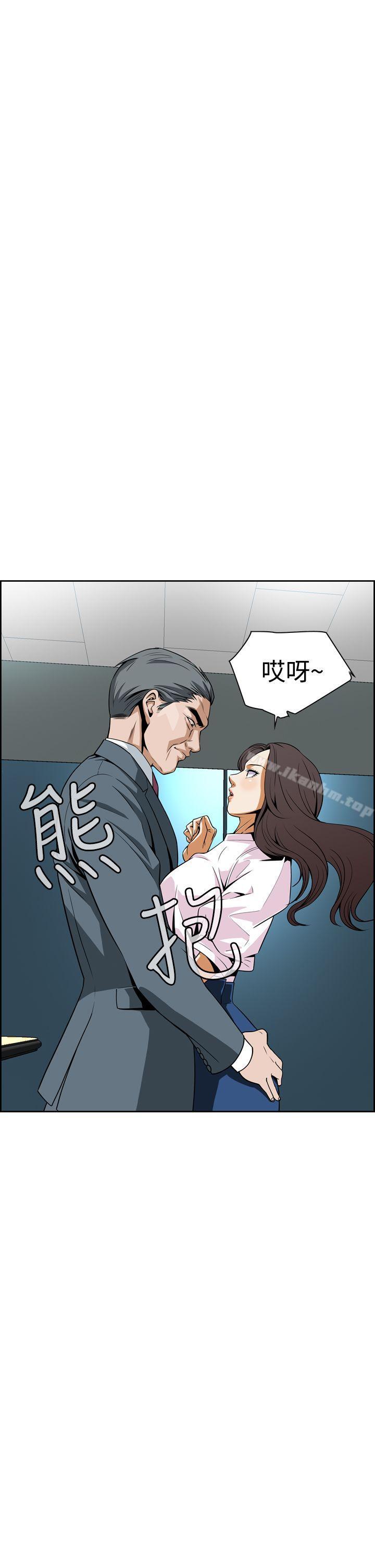 漫画韩国 惡夢   - 立即阅读 第5話第32漫画图片