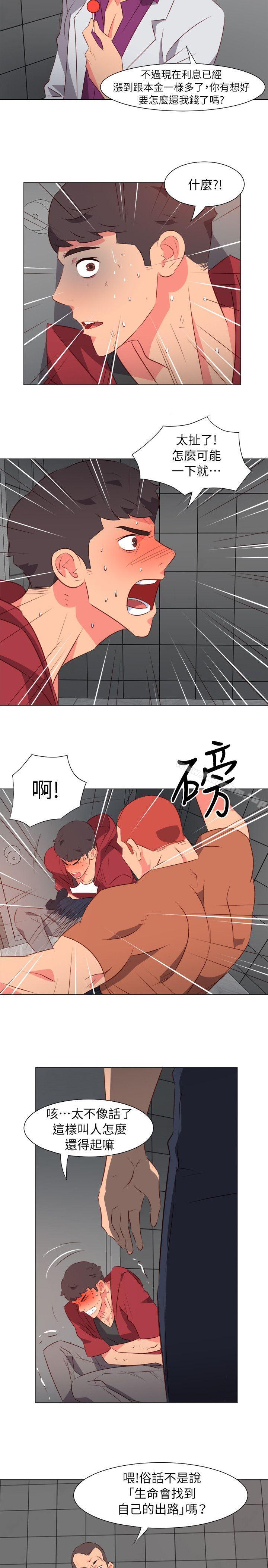 韩漫H漫画 303号房的女人  - 点击阅读 第31话 5