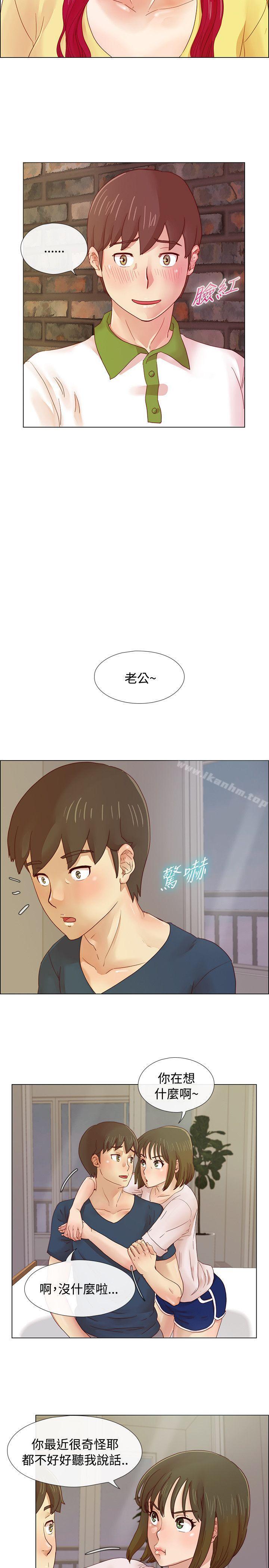 荒淫同學會 在线观看 第6話 漫画图片15