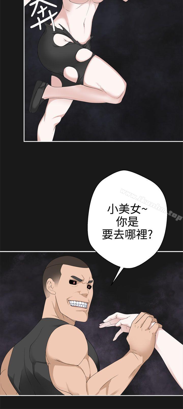 韩漫H漫画 为爱而生 法兰克赵  - 点击阅读 第35话 14