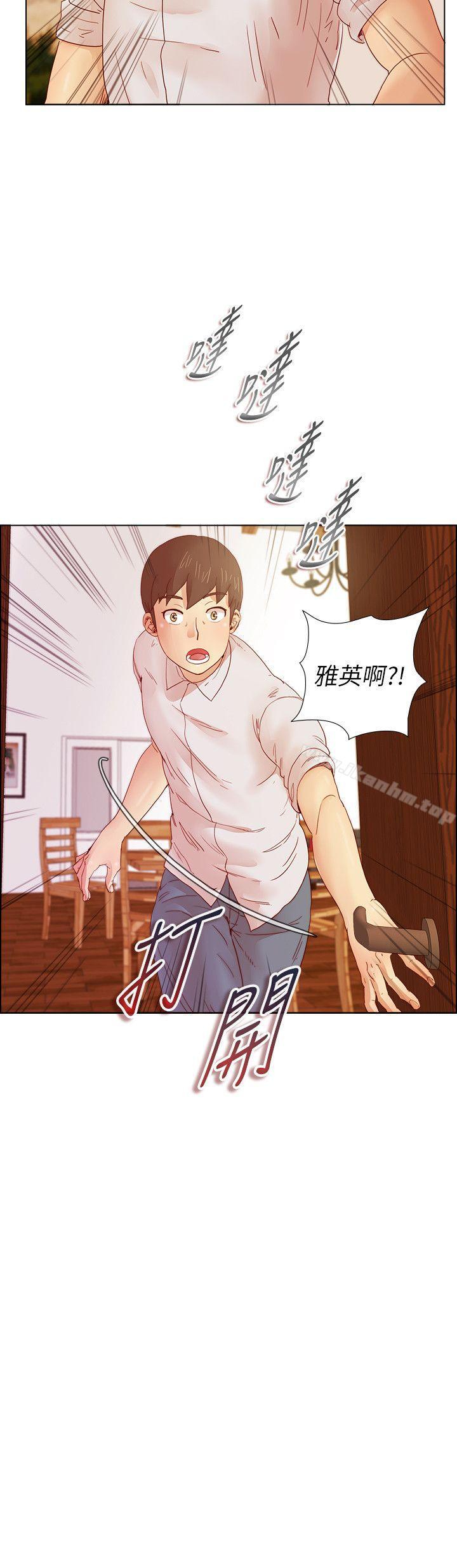 韩漫H漫画 荒淫同学会  - 点击阅读 第8话 21