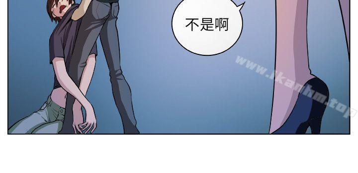 圈套漫画 免费阅读 第5话 12.jpg