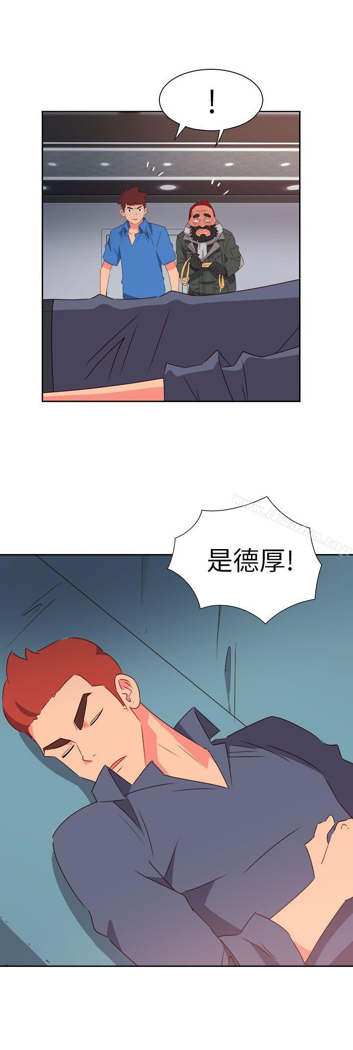 韩漫H漫画 情慾灵药  - 点击阅读 第66话 4