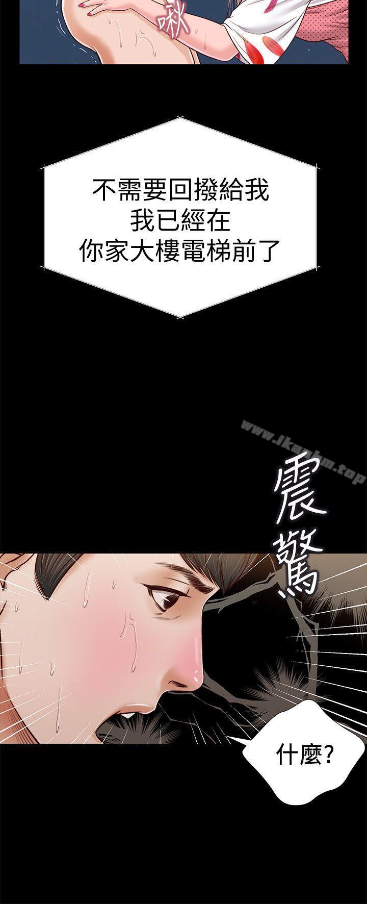 韩漫H漫画 流浪猫  - 点击阅读 第28话 - 穿着围裙做… 20