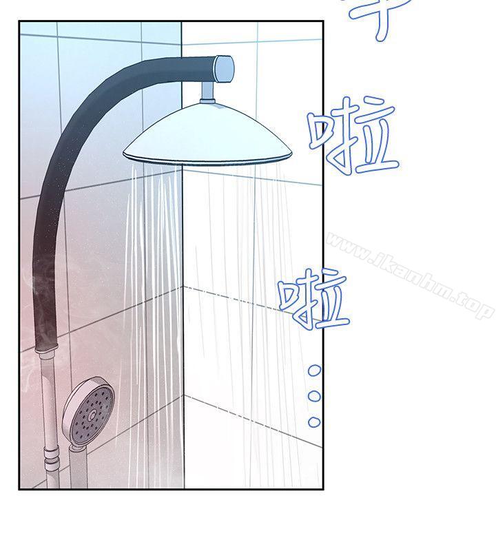 漫画韩国 致命遊戲   - 立即阅读 第2話-拜訪會長的客人第8漫画图片