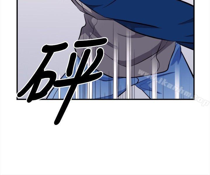 性王之路 在线观看 第12話 漫画图片4