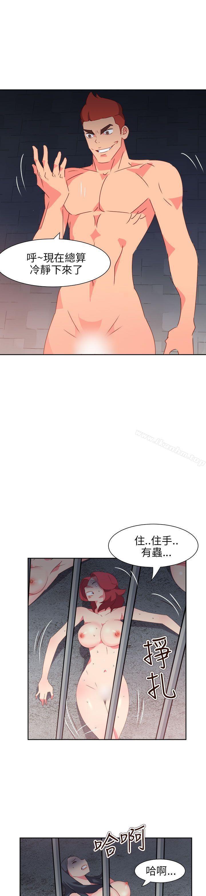 漫画韩国 情慾靈藥   - 立即阅读 第72話第19漫画图片