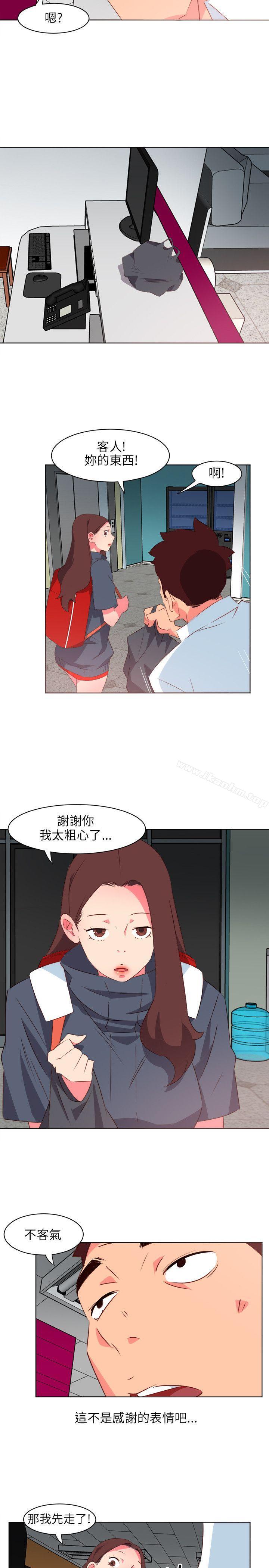 漫画韩国 303號房的女人   - 立即阅读 第2話第10漫画图片