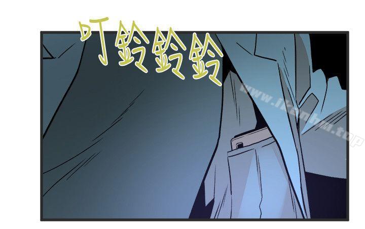 漫画韩国 食物鏈   - 立即阅读 第28話-逃跑第25漫画图片