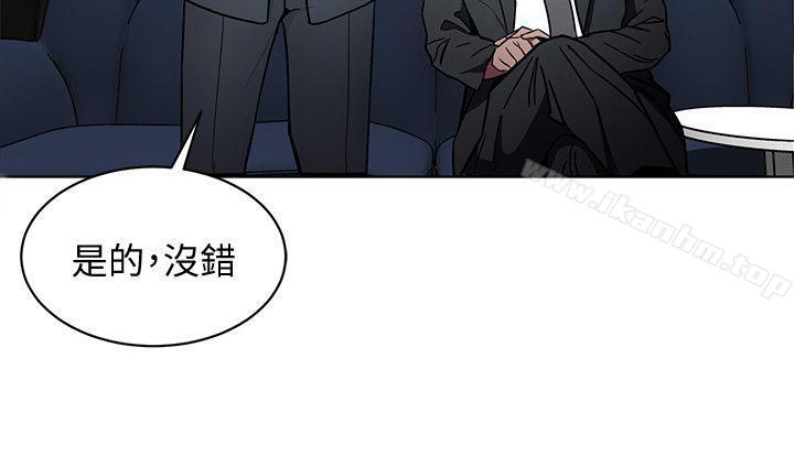 致命遊戲漫画 免费阅读 第9话-让我看看是真是假 26.jpg