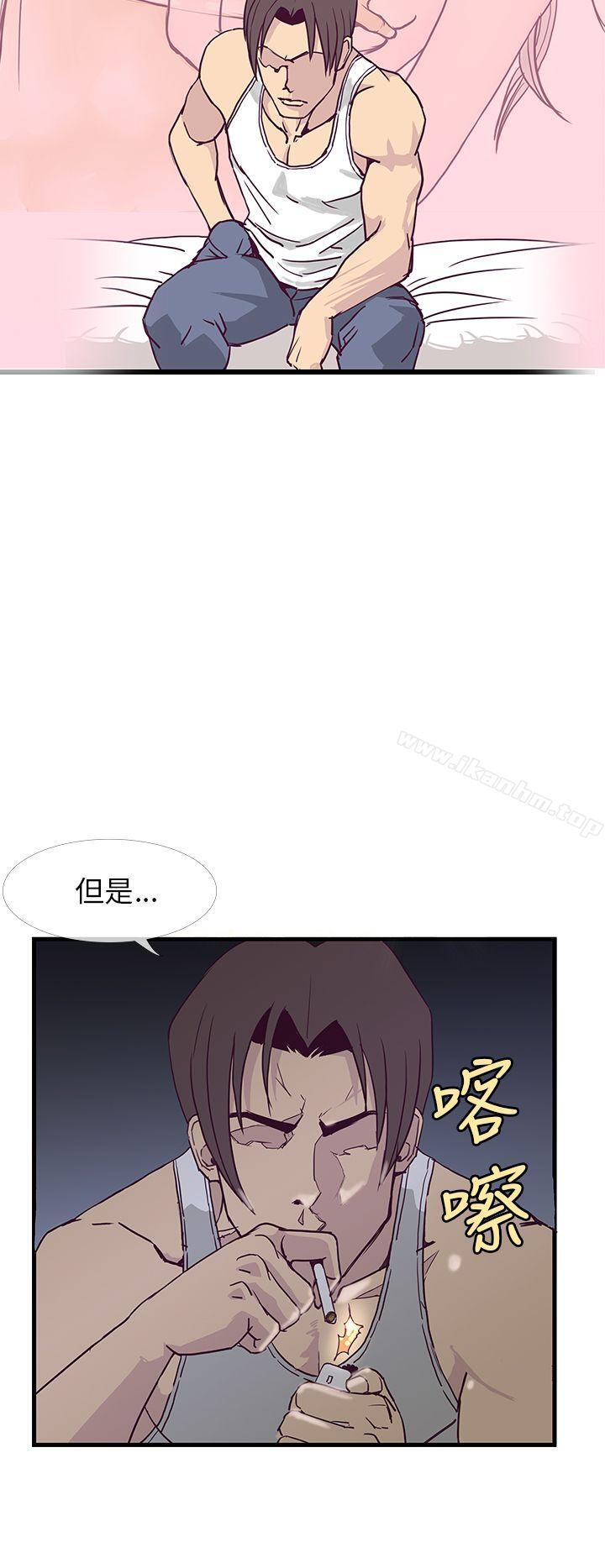 韩漫H漫画 千里寻爱  - 点击阅读 第6话 24