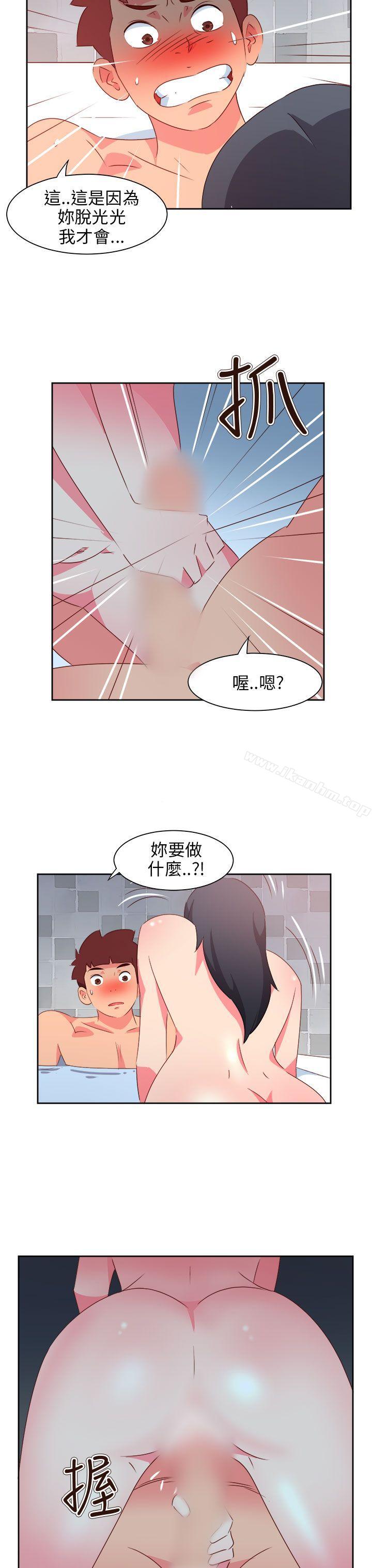 情慾靈藥漫画 免费阅读 情慾灵药 最终话 26.jpg