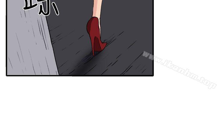 圈套漫画 免费阅读 第17话 26.jpg