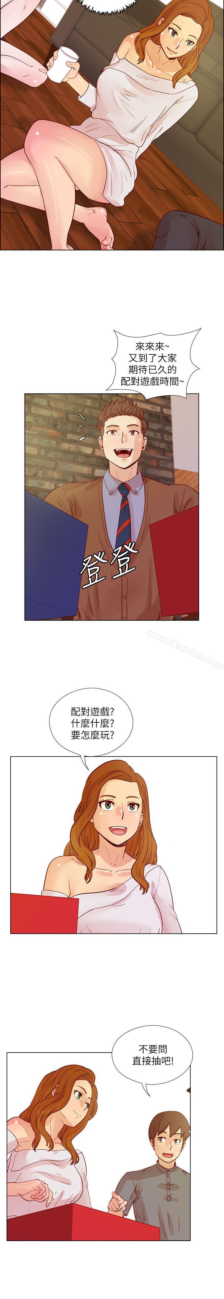 荒淫同學會 在线观看 第25話 - 待過國外就是不一樣 漫画图片10