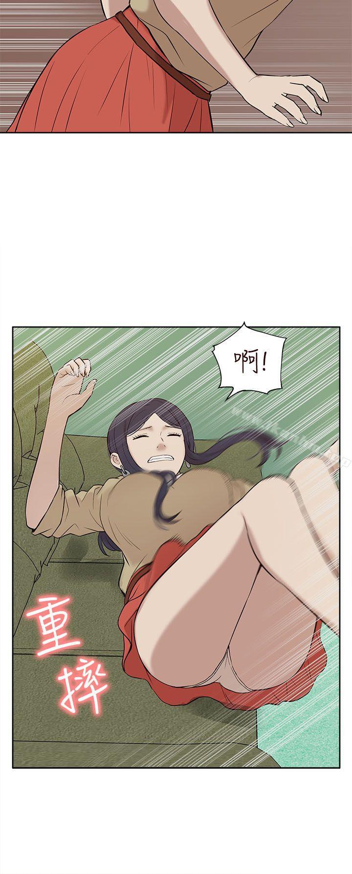 漫画韩国 我的M屬性學姐   - 立即阅读 第24話第22漫画图片