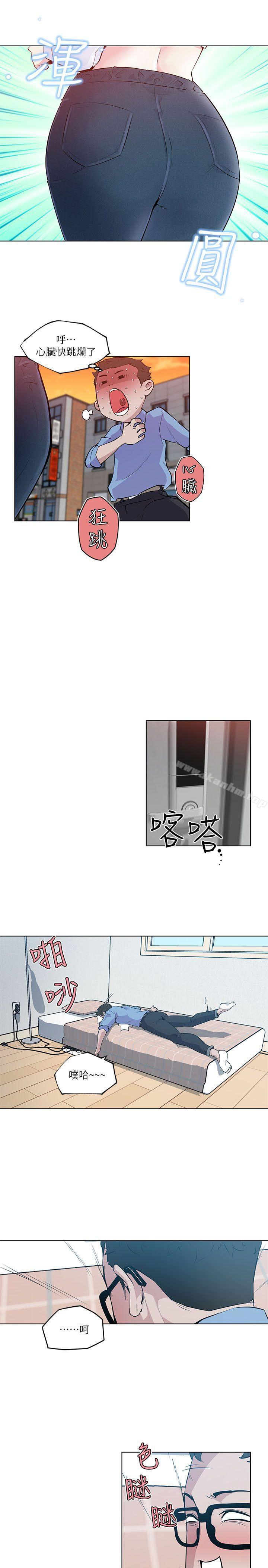 打開她的苞 在线观看 第3話 漫画图片8