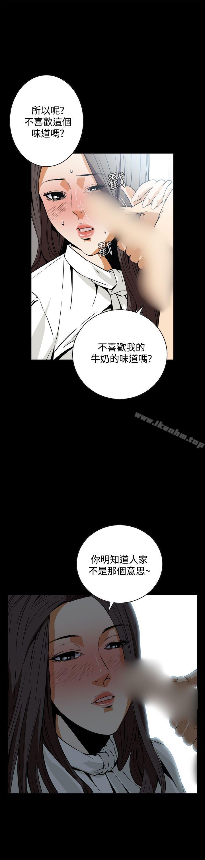 韩漫H漫画 恶梦  - 点击阅读 第18话 19