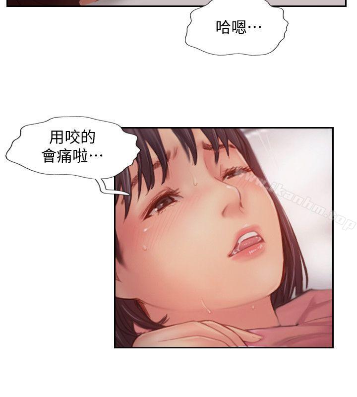 漫画韩国 你劈腿瞭嗎?   - 立即阅读 第18話-妳心裡也是想要我的吧?第28漫画图片