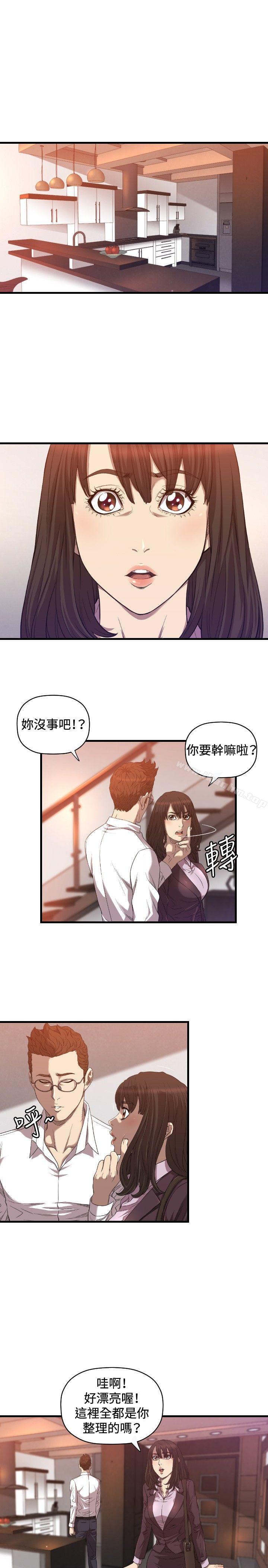 漫画韩国 索多瑪俱樂部   - 立即阅读 第17話第4漫画图片