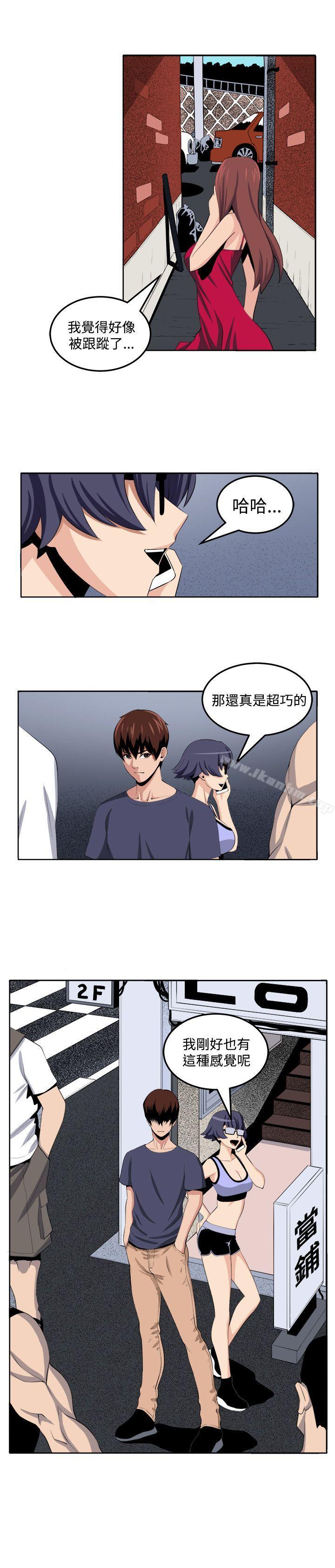 韩漫H漫画 圈套  - 点击阅读 第28话 1