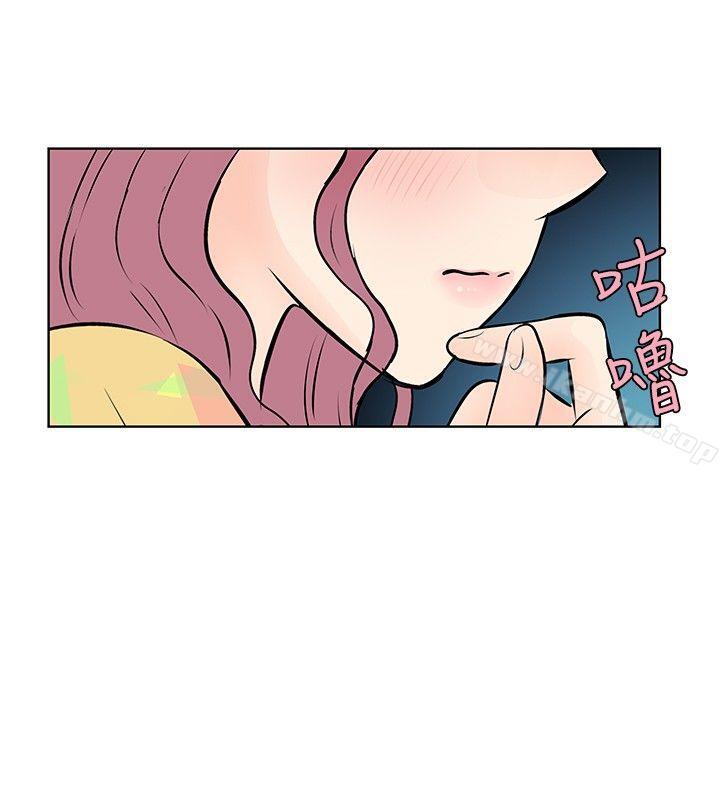 TouchTouch漫画 免费阅读 第13话 12.jpg