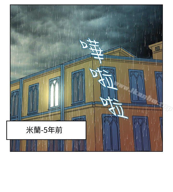 韩漫H漫画 TouchTouch  - 点击阅读 第13话 16