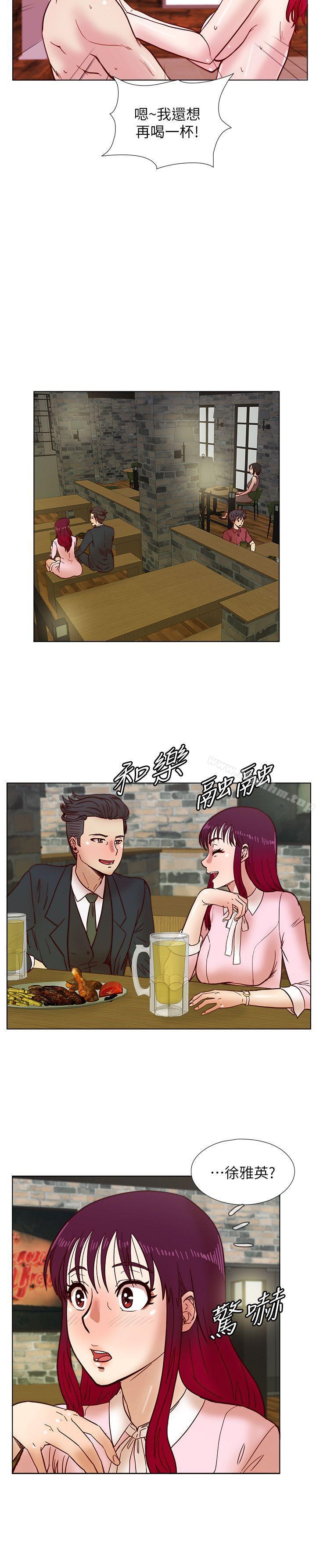 荒淫同学会 第35話-喜歡上全新快感的雅英 韩漫图片6