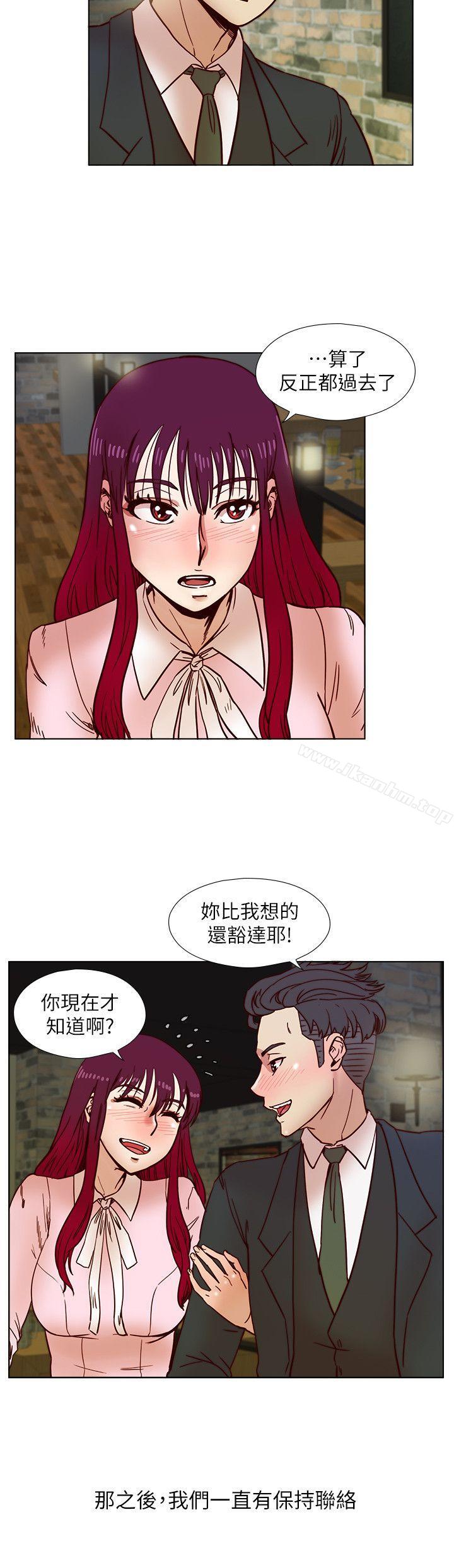 荒淫同學會 在线观看 第35話-喜歡上全新快感的雅英 漫画图片12