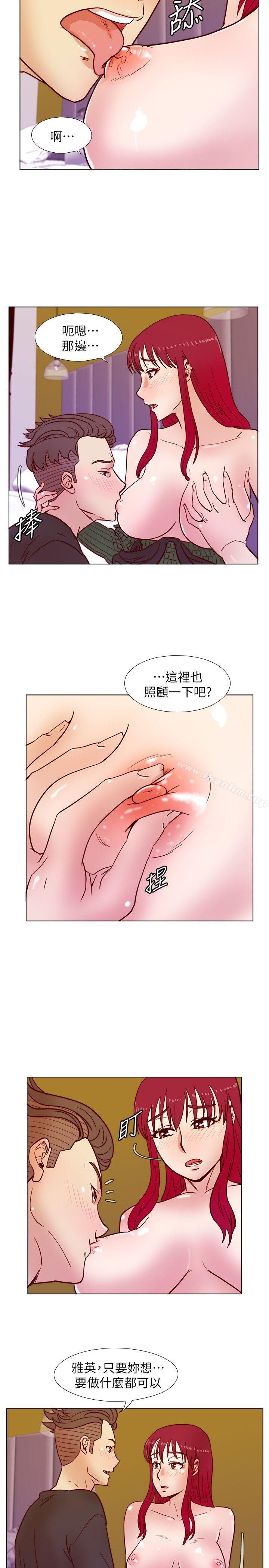 韩漫H漫画 荒淫同学会  - 点击阅读 第35话-喜欢上全新快感的雅英 20