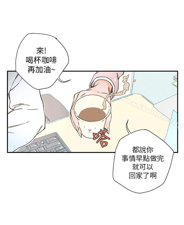 韩漫H漫画 野道剧场  - 点击阅读 第4话 1