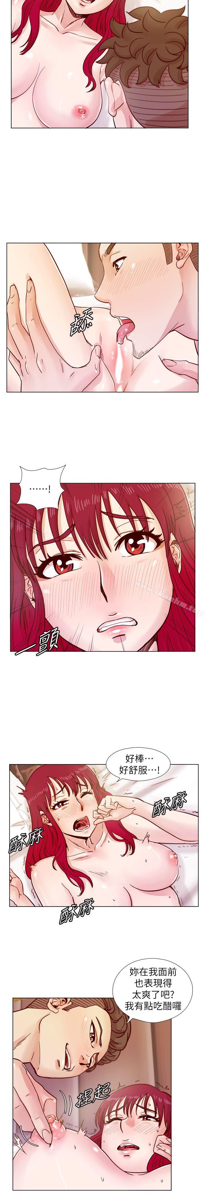 荒淫同學會 在线观看 第36話-情慾同學會的開端 漫画图片5