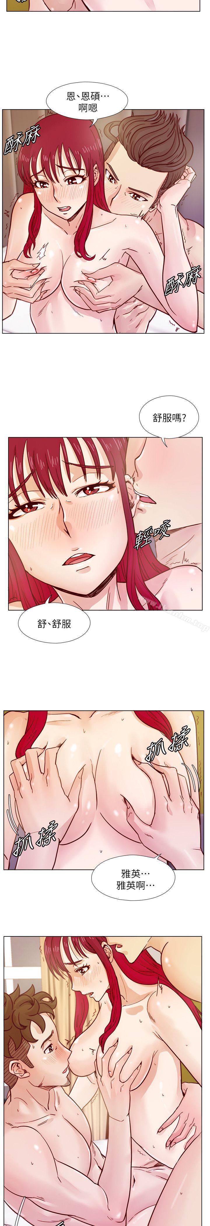 荒淫同學會漫画 免费阅读 第36话-情慾同学会的开端 11.jpg