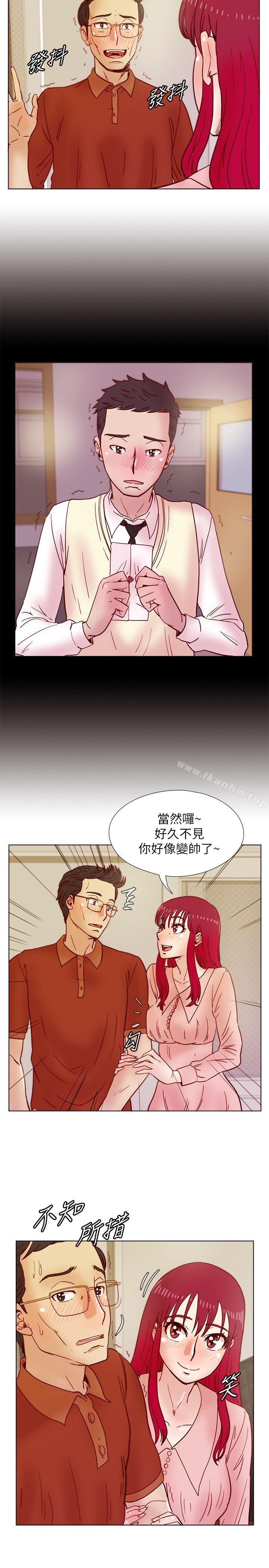 荒淫同學會漫画 免费阅读 第37话-徐雅英还在装清纯 15.jpg