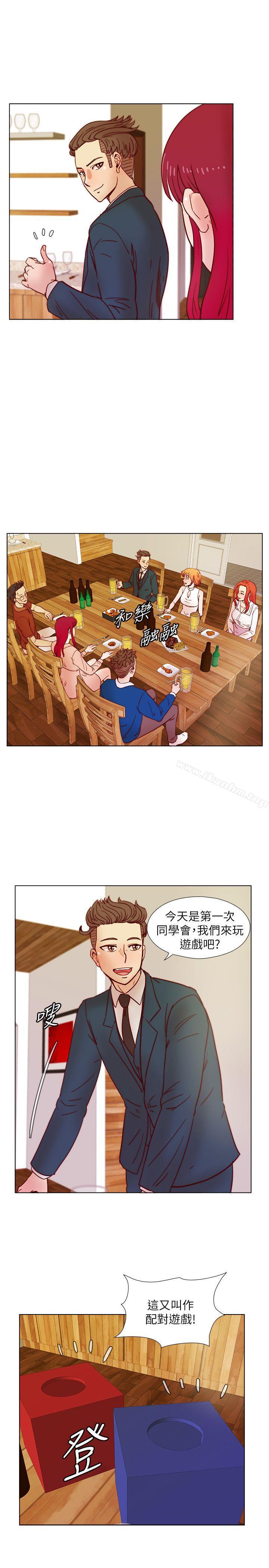 韩漫H漫画 荒淫同学会  - 点击阅读 第37话-徐雅英还在装清纯 16