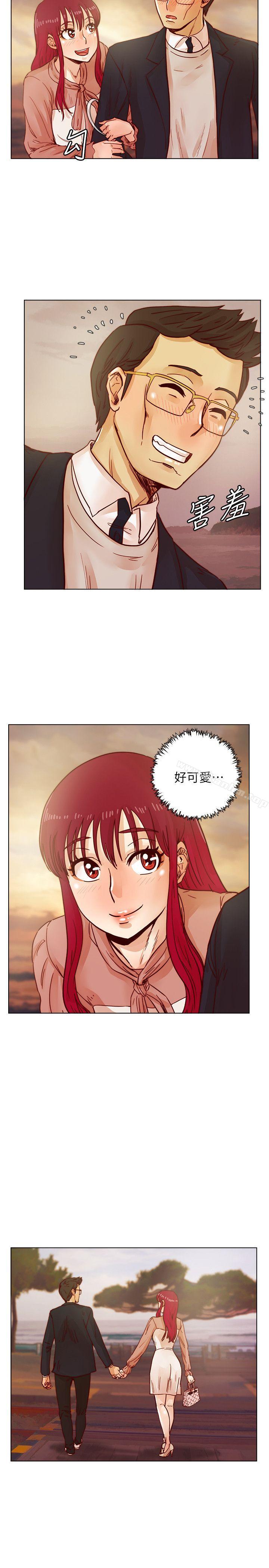 韩漫H漫画 荒淫同学会  - 点击阅读 第39话-必须订定同学会的规则 6