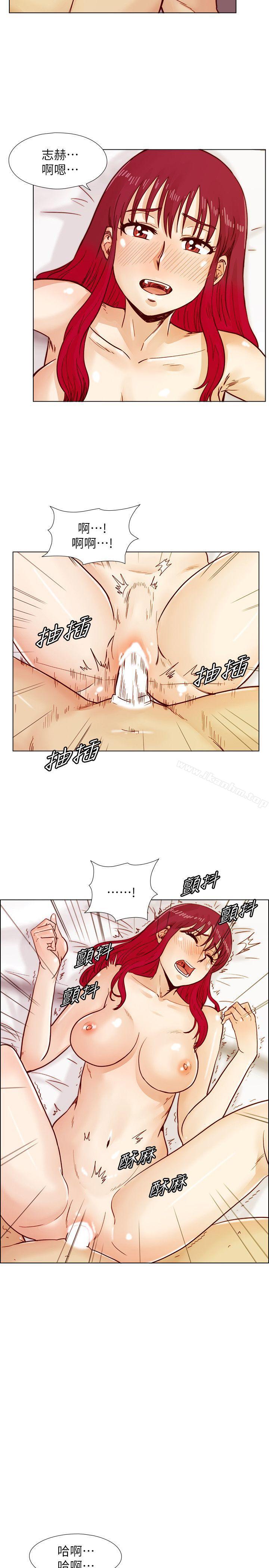 荒淫同學會漫画 免费阅读 第39话-必须订定同学会的规则 13.jpg