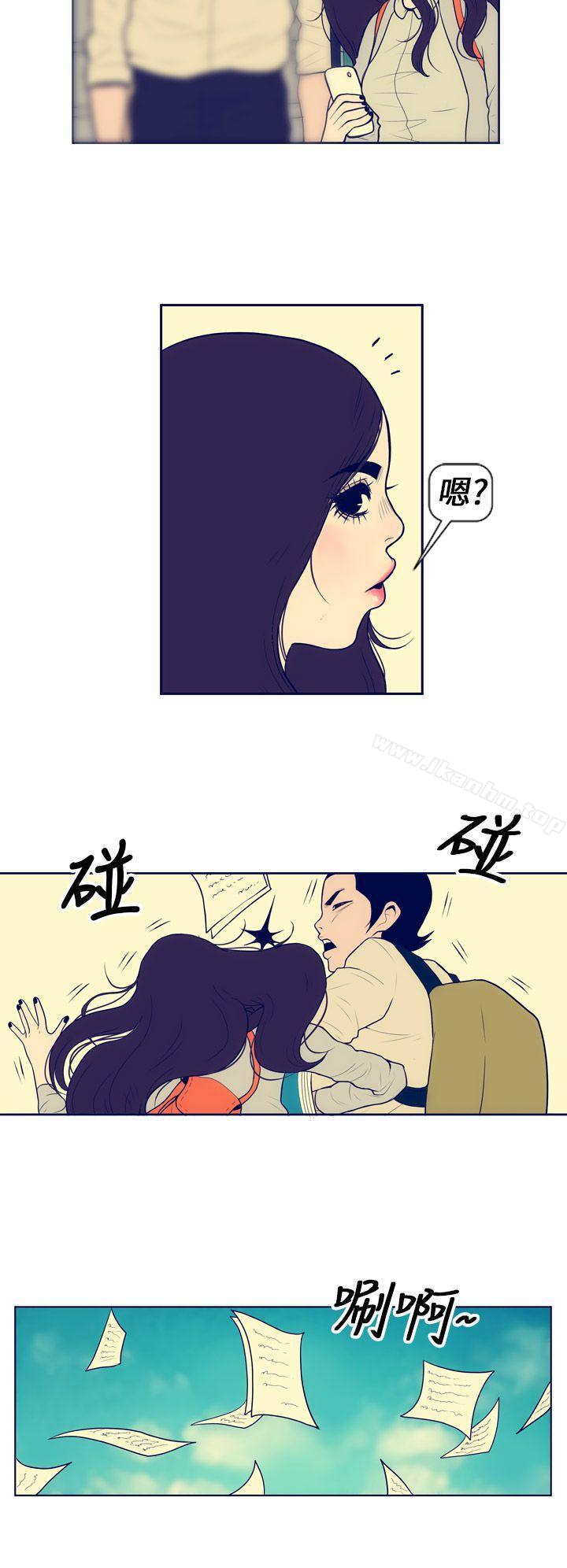 漫画韩国 極致性愛寶典   - 立即阅读 第3話第14漫画图片