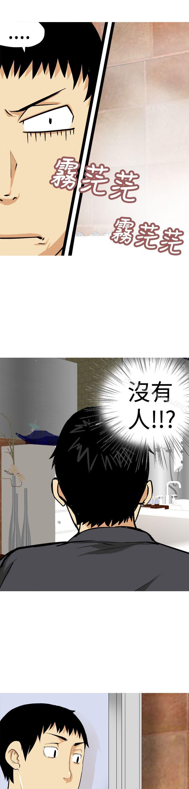 韩漫H漫画 目标就是妳内裤  - 点击阅读 第14话 13